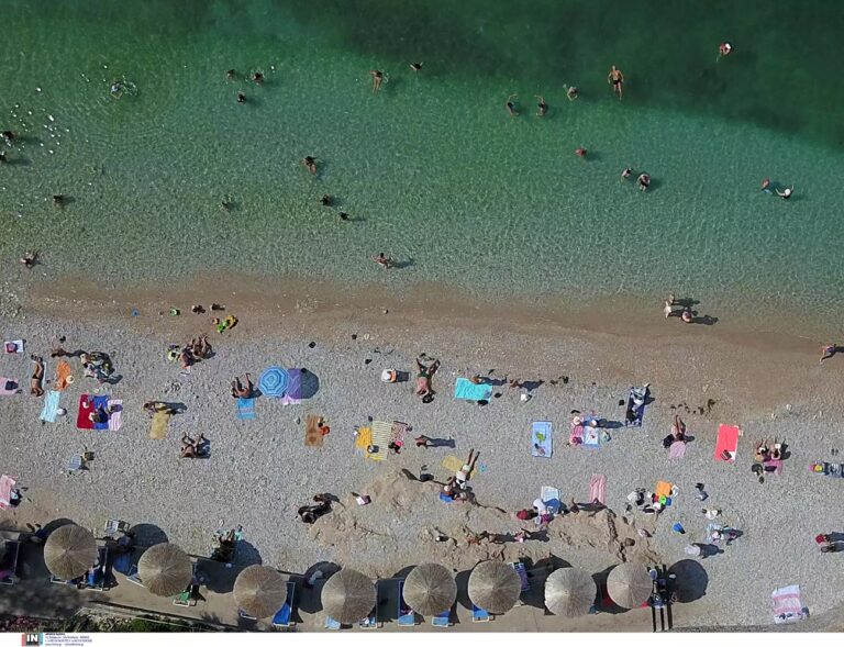 Κοινωνικός τουρισμός ΔΥΠΑ 2023: Ξεκίνησαν οι αιτήσεις για συνταξιούχους ελεύθερους επαγγελματίες (τ. ΟΑΕΕ)