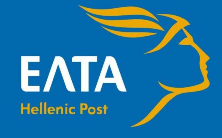 Καταγγελία του Σωματείου Εργαζομένων ΕΛΤΑ Δωδ/σου για το κλείσιμο καταστημάτων