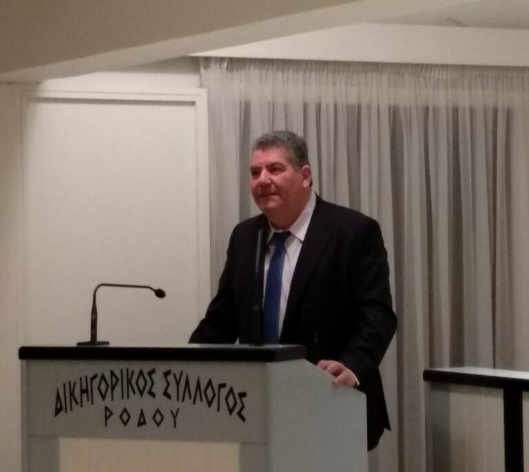 Επιστολή Δικηγορικού Συλλόγου Ρόδου προς τον Υπουργό Μετανάστευσης και Ασύλου Δημήτριο Καιρίδη